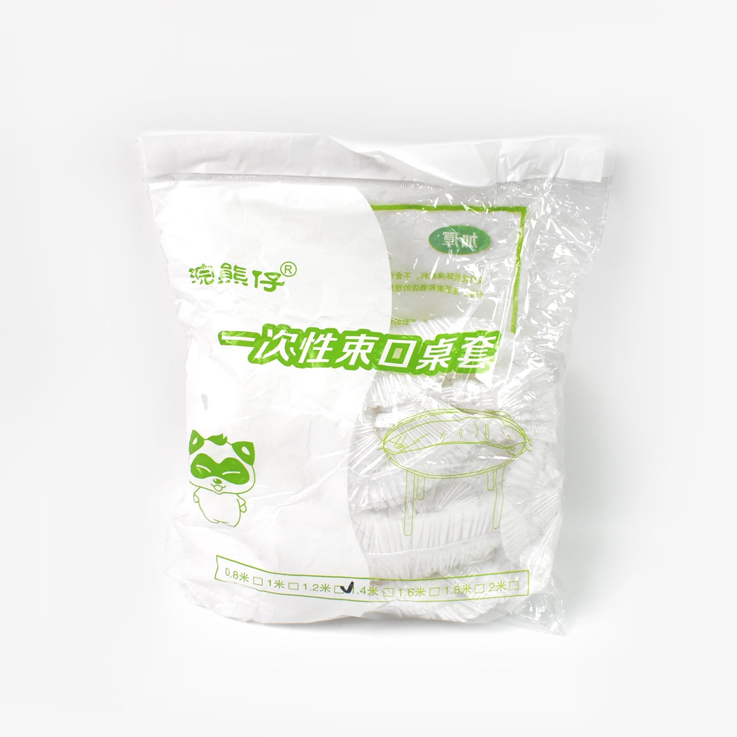 Medium Elastic Table Cover Bag, Table Protector Bag 1.4 Mtr. (10 Pcs Set) Medium Elastic Table Cover Bag, Table Protector Bag 1.4 Mtr. (10 Pcs Set)